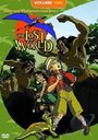 «The Lost World» мультсериала в хорошем качестве 1080p