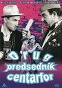 Фильм «Drug predsednik centarfor» смотреть онлайн фильм в хорошем качестве 1080p