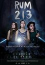 Фильм «Комната 213» смотреть онлайн фильм в хорошем качестве 720p