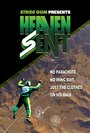 Фильм «Stride Gum Presents: Heaven Sent» смотреть онлайн фильм в хорошем качестве 1080p