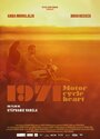 Фильм «1971 Motorcycle Heart» смотреть онлайн фильм в хорошем качестве 1080p