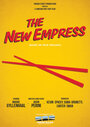 Фильм «The New Empress» смотреть онлайн фильм в хорошем качестве 720p