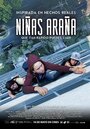 Фильм «Niñas Araña» смотреть онлайн фильм в хорошем качестве 1080p