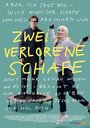 Фильм «Zwei verlorene Schafe» смотреть онлайн фильм в хорошем качестве 1080p