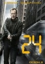 Сериал «24 часа» смотреть онлайн сериал в хорошем качестве 720p